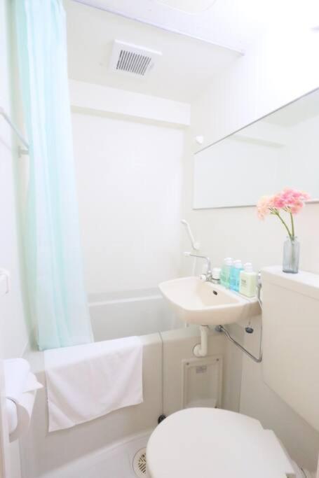 Perfect Hot Location, Shibuya! Tokio