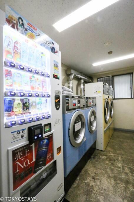 Perfect Hot Location, Shibuya! Appartement *